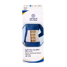 شکم بند ساده کرم قابل تنظیم طب و صنعت کد 60320 | Elastic Abdominal Binder Teb & Sanat