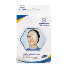 چشم بند یک طرفه طب و صنعت بزرگسال 87400 | Eye Patch - Teb & Sanat