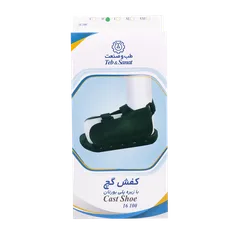 کفش گچ طب و صنعت کد 16100 | Cast Shoe - Teb & Sanat