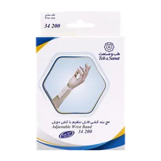 مچ بند قابل تنظیم با کش دوبل طب و صنعت کد 34200 | Teb & Sanat Adjustable Wrist Band