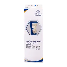 زانو بند مفصل دار کشی طب و صنعت کد 40200  | Teb & Sanat Elastic Hinged Knee Brace