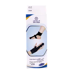 آتل انگشت دست و پا طب و صنعت کد 30200 | Teb & Sanat Finger and Toe Splint 