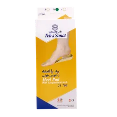 پد پاشنه با قوس طولی طب و صنعت کد 21700  | Teb & Sanat Heel Pad with Longitudinal Arch