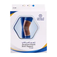 زانو بند کشی ژاکارد طب و صنعت کد 42600  | Teb & Sanat Jacquard Elastic Knee Support