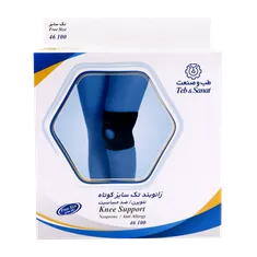 زانو بند کوتاه تک سایز طب و صنعت کد 46100 | Teb & Sanat Knee Support Free Size Neoprene