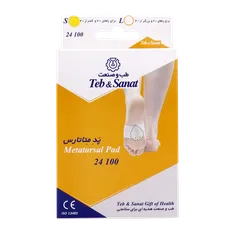 پد متا تارس طب و صنعت کد 24100  | Teb & Sanat Metatarsal Pad