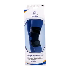 زانو بند نئوپرن چهار فنره طب و صنعت کد 41100  | Teb & Sanat Neoprene knee Stabilizer