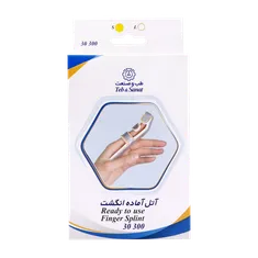 آتل آماده انگشت طب و صنعت کد 30300  | Teb & Sanat Ready to Use Finger Splint
