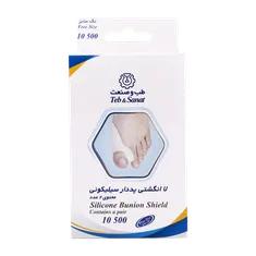 لا انگشتی پددار سیلیکونی طب و صنعت کد 10500  | Teb & Sanat Silicone Bunion Shield