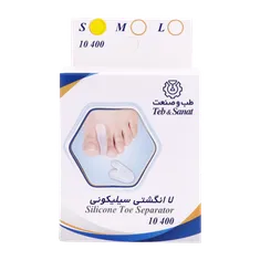 لا انگشتی سیلیکونی طب و صنعت کد 10400  | Teb & Sanat Silicone Toe Separators