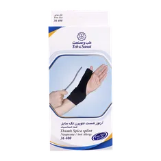 ارتوز شست نئوپرن تک سایز طب و صنعت کد 36400  | Teb & Sanat Neoprene Thumb Spica splint
