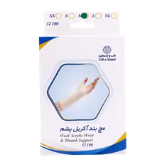 مچ بند آکریل پشم طب و صنعت کد 32100 | Teb & Sanat Wool Acrylic Wrist and Thumb Support