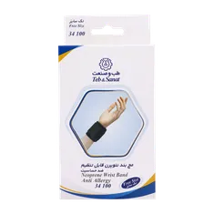 مچ بند قابل تنظیم نئوپرن طب و صنعت کد 34100  | Teb & Sanat Neoprene Wrist Band
