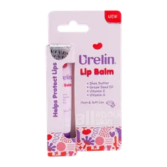 بالم لب اورلین 10 میلی لیتری |  Lip Balm - Urelin