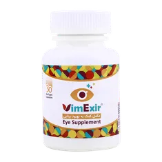 کپسول ویمکسیر بهبود بینایی | Eye Supplement Softgel - Vimexir 