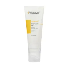 ژل شستشوی صورت حاوی ویتامین سی ویتالیر | Vitamin C Face Gel Wash - Vitalayer