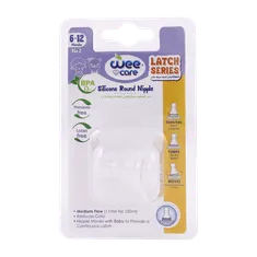 سرشیشه دهانه استاندارد وی کر 6 تا 12 ماهگی کد N518 | Wee Care Silicone Round Nipple Latch Series 6-12months 