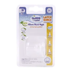 سر شیشه وی کر از 18 ماهگی کد N519 | Wee care silicone round nipple +18 months - code N519
