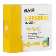 ویال ال آرژنین 1000 آلامو | L-Arginine 1000 Vial - Alamo
