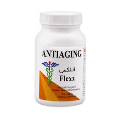 سافت ژل فلکس آنتی ایجینگ | Flexx Softgel - Antiaging