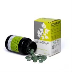 قرص اطریفل گشنیزی کوری تریپ نیاک | Niak Coritrip 100 tablets