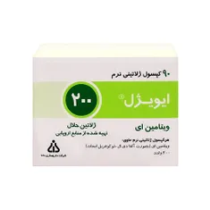 سافت ژل ایویژل 200 دانا | Daana E-Vigel 200 Soft Gel