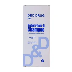 شامپو ضد شوره حاوی سالیسیلیک اسید 3 % دئودراگ | Seborrheic-D Shampoo - Deo Drug