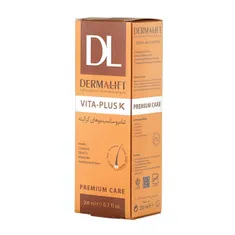 شامپو ویتا پلاس کی موهای کراتینه درمالیفت  | Vita-plus K Keratin Hair Shampoo - Dermalift
