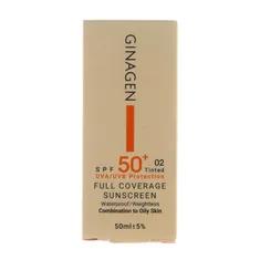 ضد آفتاب پوست چرب SPF50 ژیناژن | Sunscreen for Combination to Oily Skin SPF 50 - ginagen