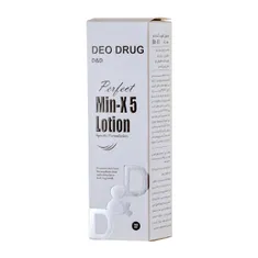 لوسیون تقویت کننده مو Min X 5 دئودراگ | Min-X 5 Lotion - Deo Drug