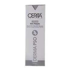 کرم ترمیم کننده پوست خشک درما پسو 24 سریتا | Derma PSO 24 Skin Plaques Repair Cream - Cerita 