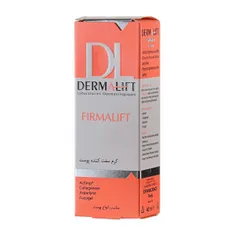 کرم لیفتینگ  و سفت کننده پوست فرمالیفت درمالیفت | Firmalift Skin Lifting Cream - Dermalift