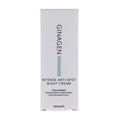 کرم شب ضد لک ژیناژن | Intense Anti-spot Night Cream - Ginagen