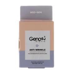 کرم ضد چروک روز بالای 25 سال نئوژن ژنوبایوتیک | Neo-Gen Anti-wrinkle Day Cream +25 - Genobiotic