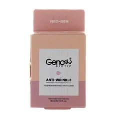 کرم ضد چروک روز نئوژن ژنوبایوتیک افراد بالای 50 سال | Neo-Gen Anti-wrinkle Day Cream +50 - Genobiotic
