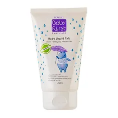 لوسیون محافظ پای کودک بیبی فرست  | Baby Liquid Talc - Baby First 