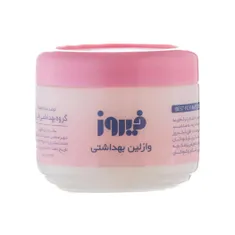وازلین بهداشتی فیروز پوست خشک و ترک خورده |  Vaseline 100 mL - Firooz 