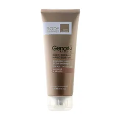 کرم براق کننده بدن ژنوبایوتیک | Body Shimmer - Genobiotic