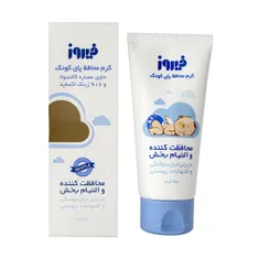 کرم محافظ پای کودک فیروز 65 گرمی | Baby Nappy Cream - Firooz