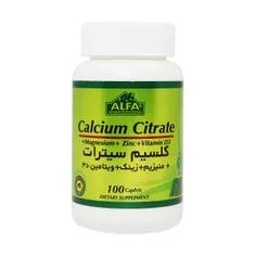 قرص کلسیم سیترات آلفا ویتامینز | Calcium Citrate Caplet 100 Count - Alfa Vitamins 
