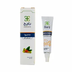 خمیر دهانی دنتا باریج باریج اسانس | Denta Barij Oral Paste - Barij Essence
