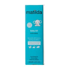 روغن مرطوب کننده و نرم کننده پوست کودک ماتیلدا  | Baby Oil - Matilda