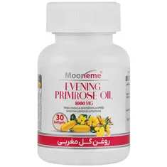 سافت ژل روغن گل مغربی 1000 مونم اکسیر آفرین آریا  | Exir Afarin Arya Evening Primrose Oil Mooneme 1000 mg