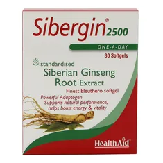 کپسول سیبرجین 2500 هلث اید | Sibergin Softgel - Health Aid