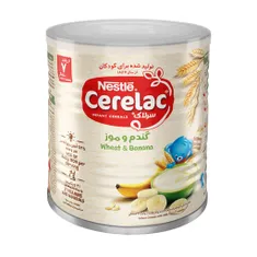 سرلاک گندم و موز به همراه شیر نستله 400 گرمی | Nestle Cerelac Wheat and Banana with Milk