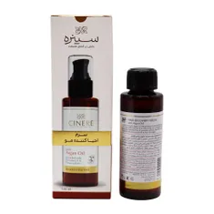 سرم احیا کننده مو حاوی روغن آرگان سینره | Hair Recovery Serum with Argan Oil - Cinere