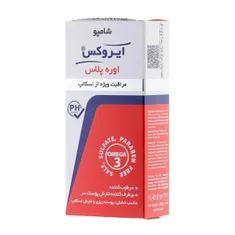 شامپو اوره پلاس ایروکس | Urea Plus Shampoo - Irox