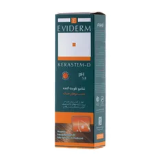 شامپو تقویت‌ کننده موهای خشک کراستم دی اویدرم | Kerastem-D Anti-hair loss Shampoo for Dry Hair - Eviderm