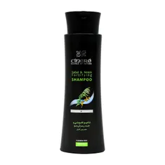 شامپو تقویتی و ضد ریزش مو مردانه سینره | Sabal and Neem Fortifying Shampoo for Men - Cinere