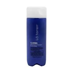  شامپو ضد شوره موهای خشک کلیمبا لافارر | Climba Anti-dandruff Shampoo for Dry Scalp - La farrerr